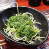 Seaweed Salad